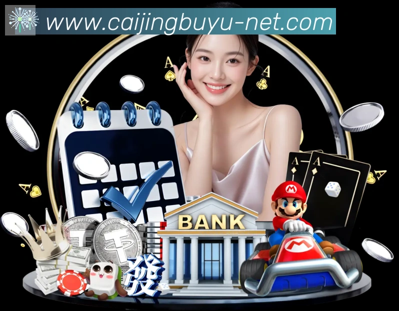平台使命图
